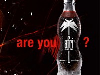 afri-red afri-red
