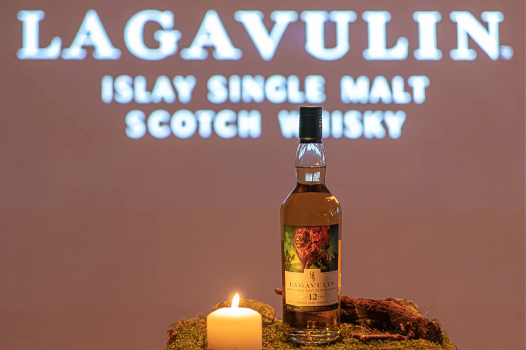 lagavulin 12 - spirituosen, events Legends untold: die Special Release Single Malt Scotch Whisky Collection 2021 von Diageo
