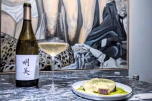 PXL 20230216 202243888 2 1 300x200 - PXL_20230216_202243888_2 (1)