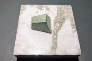 PXL 20230510 1912182202 300x200 - PXL_20230510_191218220~2