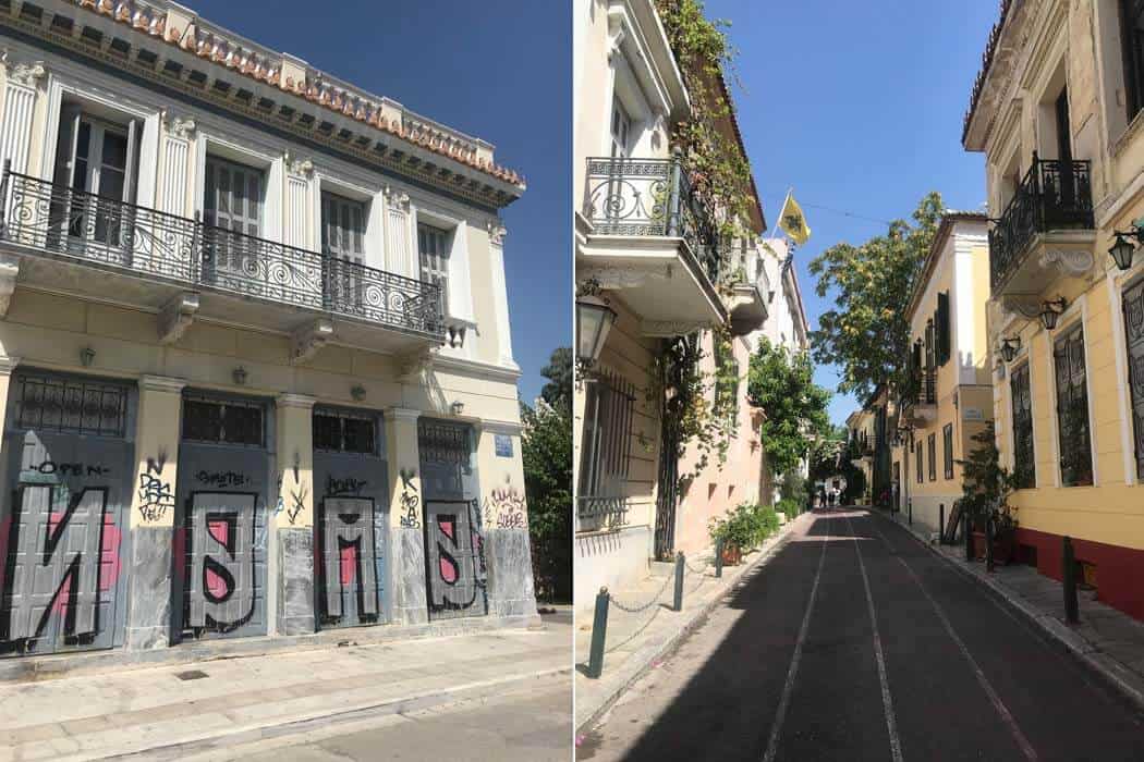 athen streets - getraenke, gastronomie, events Eine Bartour durch Athen, Teil 1/2: Ipitou und The Clumsies