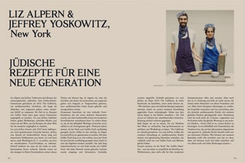 gefilteria - medien-tools, food-nomyblog Die Welt der modernen jüdischen Küche: Leseprobe aus „Masel Tov!“ von Liv Fleischhacker