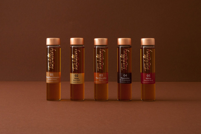 getraenke Genuss-Ensemble für die Weihnachtszeit: Wir verlosen ein „Fireside Stories Set“ von Tastillery tastillery - getraenke Genuss-Ensemble für die Weihnachtszeit: Wir verlosen ein „Fireside Stories Set“ von Tastillery