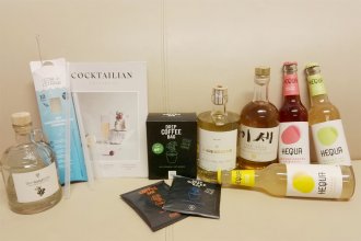 spirituosen, medien-tools, kaffee-und-tee, getraenke, food-nomyblog, alkoholfreie-getraenke Der Dezember-Warenkorb 2019: 7 Produkte für Gastronom*innen und Genießer*innen warenkorb dezember 2019 330x220 - spirituosen, medien-tools, kaffee-und-tee, getraenke, food-nomyblog, alkoholfreie-getraenke Der Dezember-Warenkorb 2019: 7 Produkte für Gastronom*innen und Genießer*innen